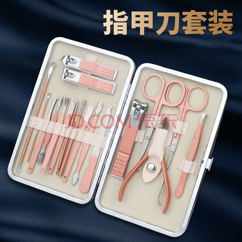 指甲刀套装 甲沟炎专用指甲剪套装灰指甲指甲钳鹰嘴钳修脚刀套装挖耳