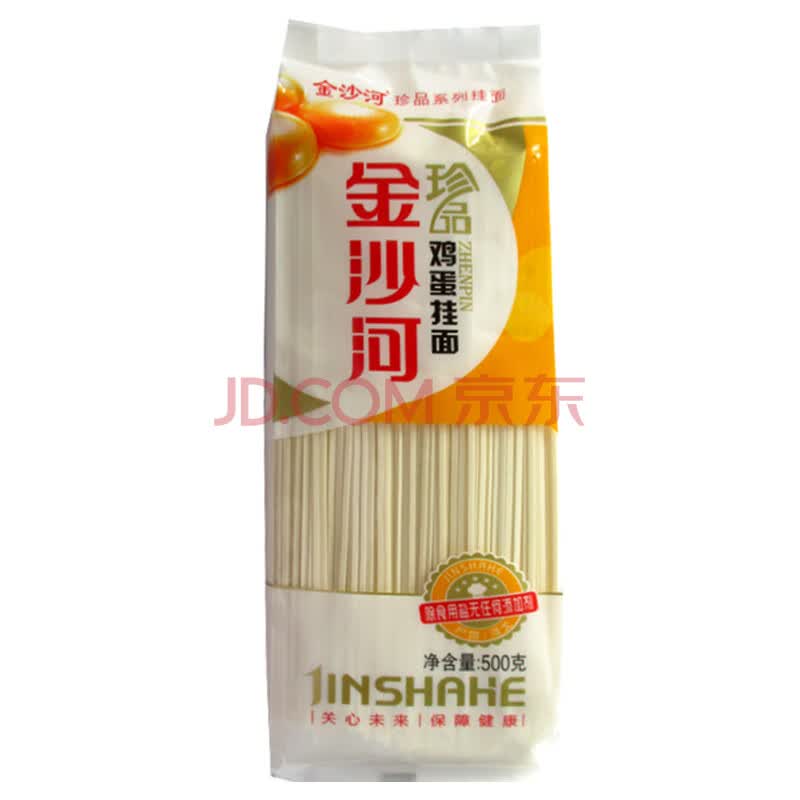 金沙河珍品鸡蛋挂面500g/袋
