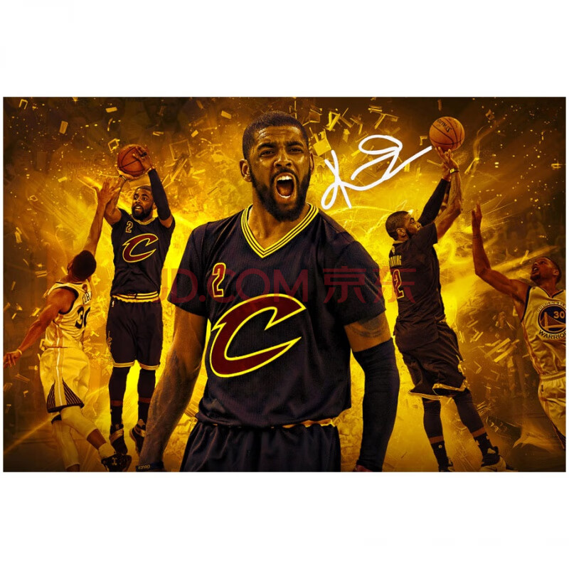 狼天影 欧文海报墙贴墙纸卧室贴纸学生宿舍房间自粘定制 欧文18 60*