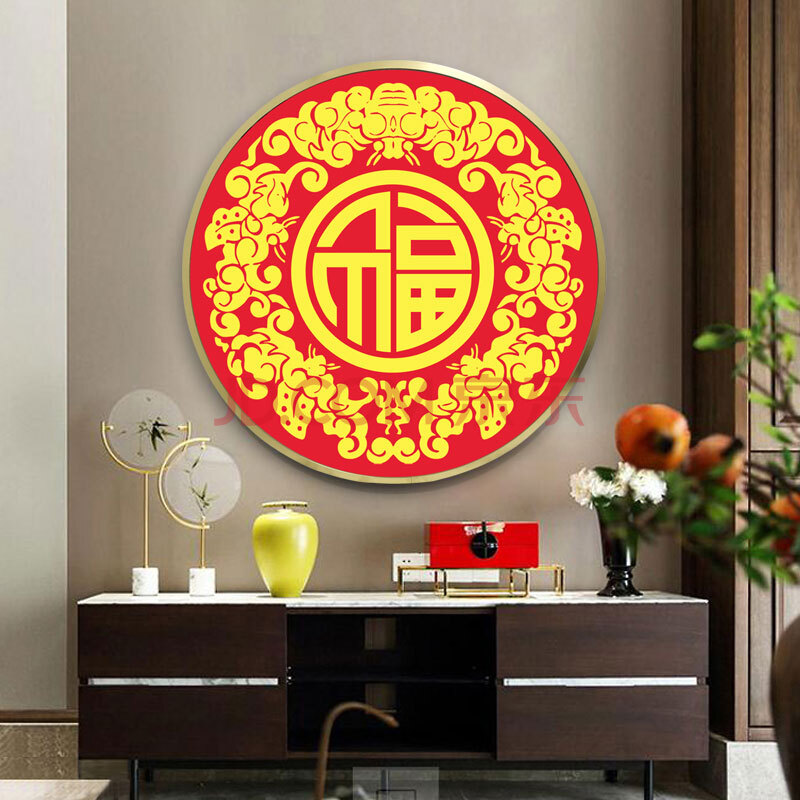 如诺十字绣2020新款绣客厅玄关圆形福字绣手工自己绣大气简单五福临门