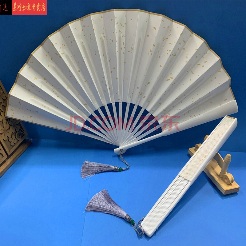 扇子山河令扇子温客行的同款折扇龚俊古风双面白色烤漆洒金绢布定制扇