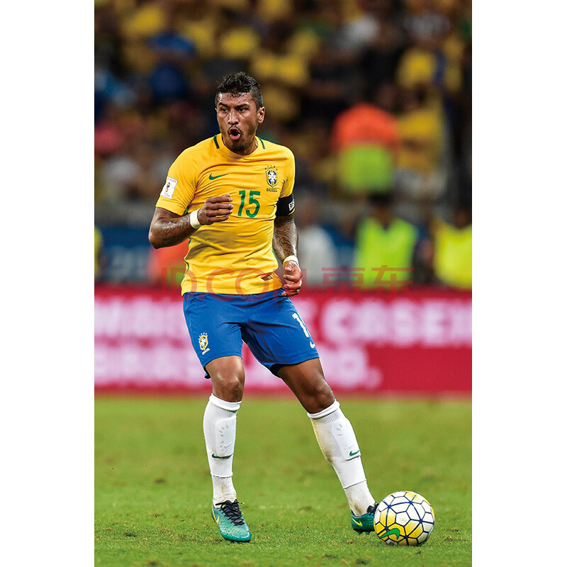 杯世界杯足球球星海报学生宿舍房间墙贴墙纸贴画自粘定制 保利尼奥 30