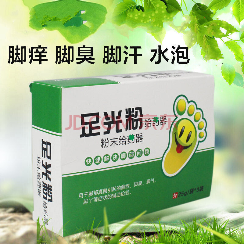 臭脚丫脚臭脚出汗除菌足浴粉水泡止痒脱皮左联足光粉 6盒 一盒/3袋