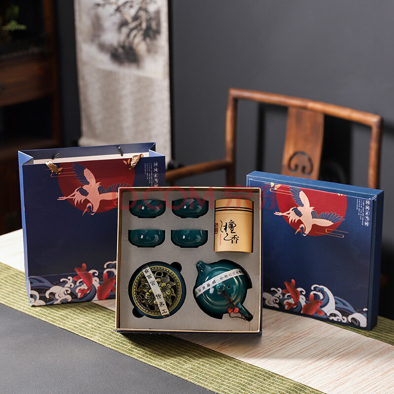 毕业季礼物创意文创复古风国潮定制logo公司活动伴手礼随手礼礼品