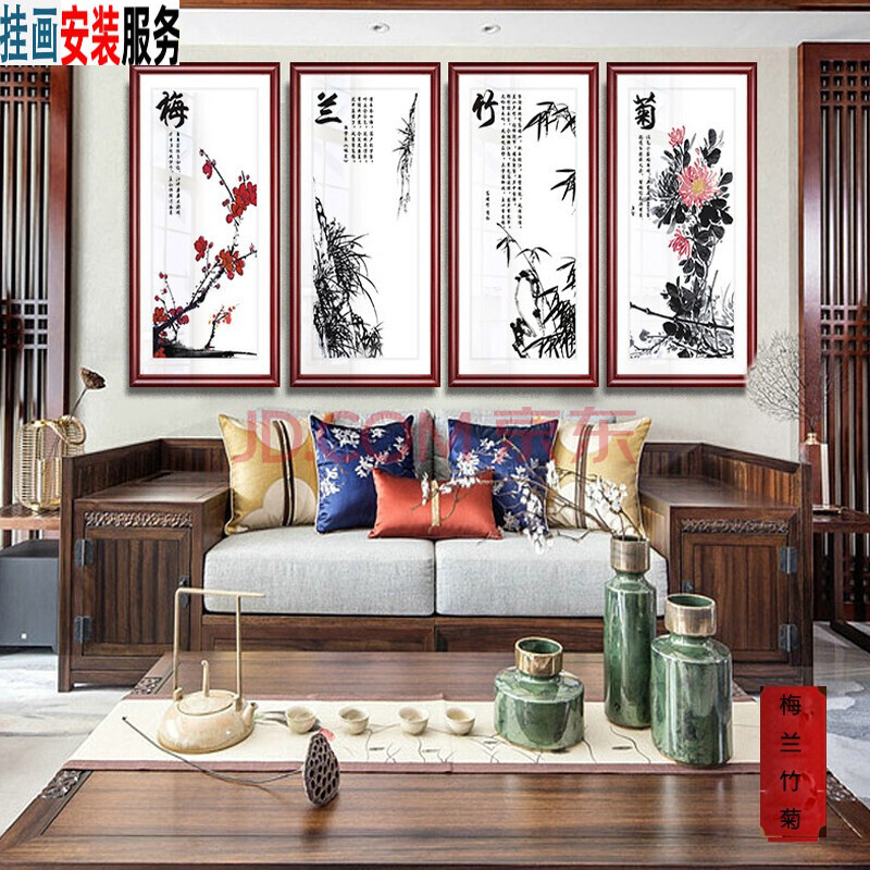 画成品客厅装饰画墙上挂画办公室沙发背景墙壁画支持定做上门安装服务