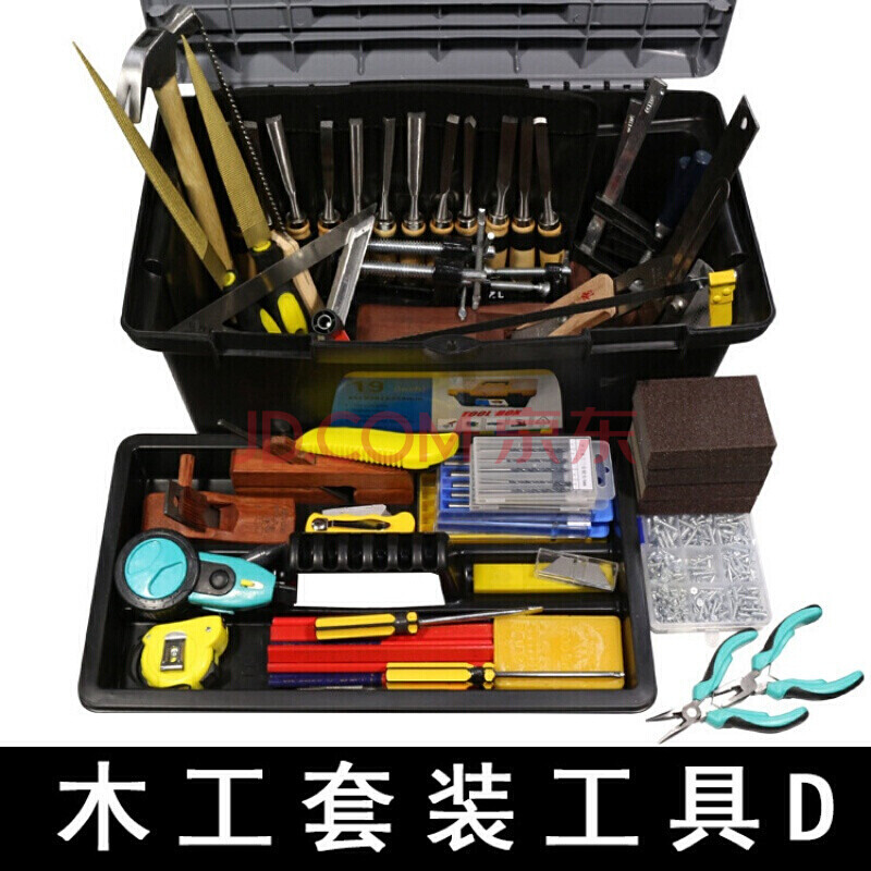 手工木工雕刻工具全套图片