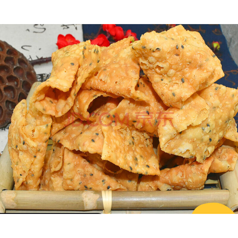 安徽特产纯手工油炸芝麻麻叶焦叶子酥脆馓子炸蕉叶子咸味河南甜味 咸