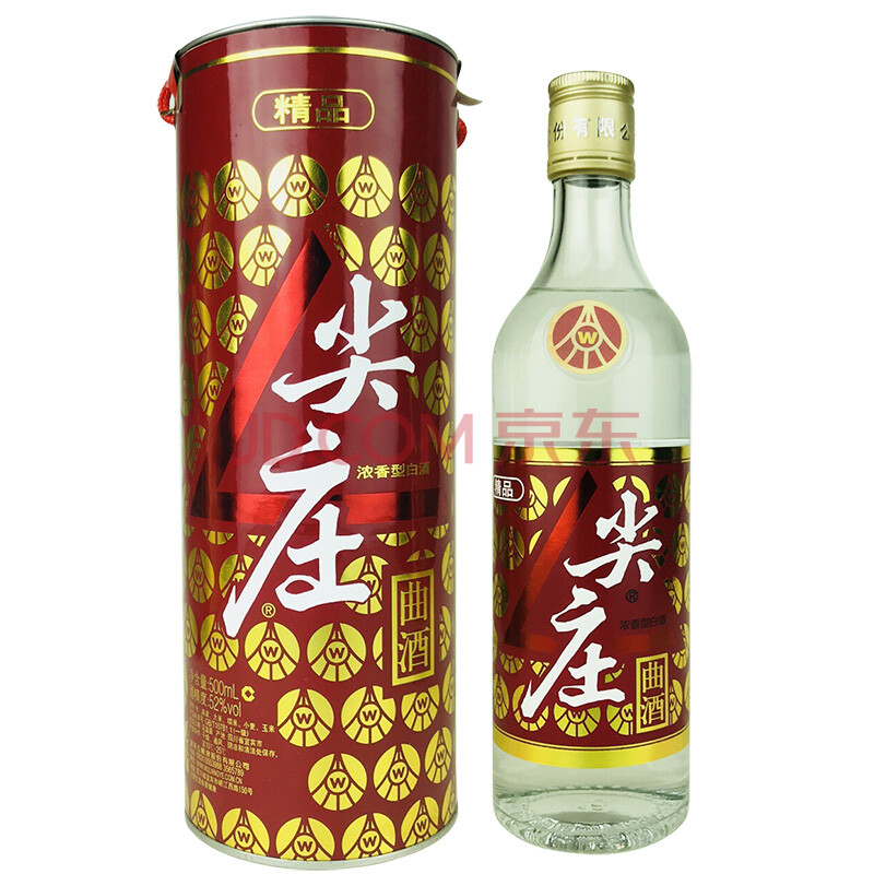 陈年老酒收藏酒 五粮液 52度 精品尖庄曲酒 圆筒 浓香型 2018年 500ml
