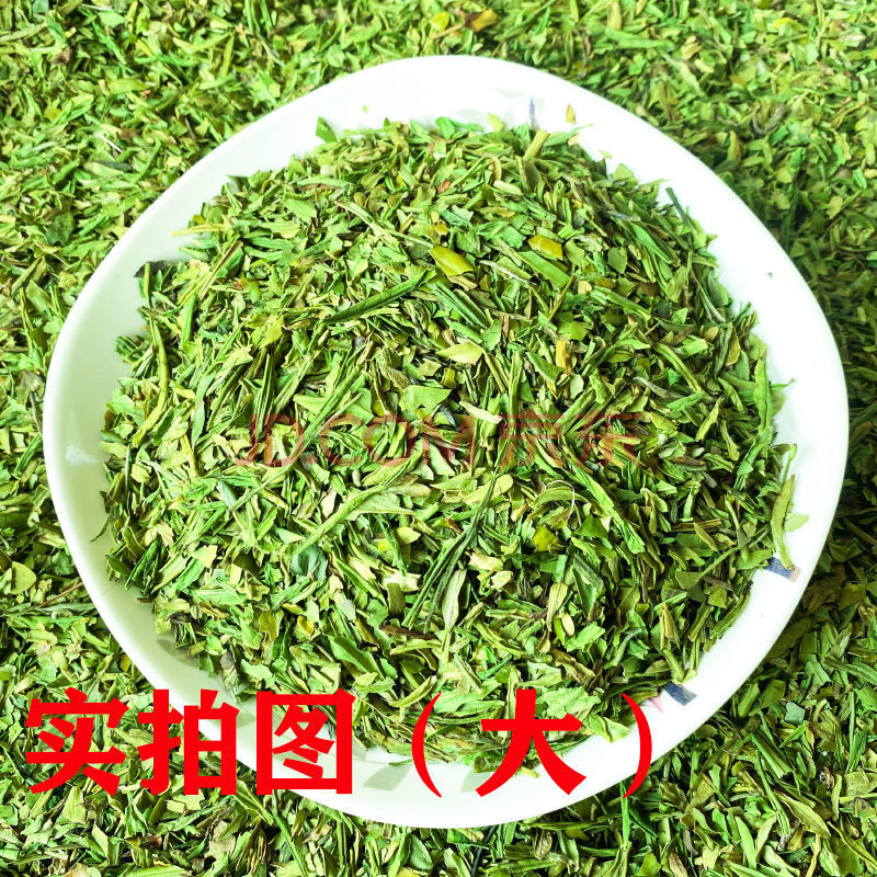 【一斤裝】正宗白茶碎片2021年新茶春茶明前高碎高沫綠茶500g 500g