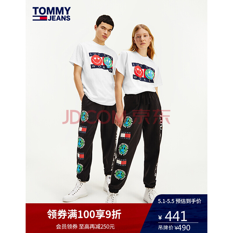 tommy jeans【特殊系列】男女同款21純棉笑臉logo短袖t恤11273 白色