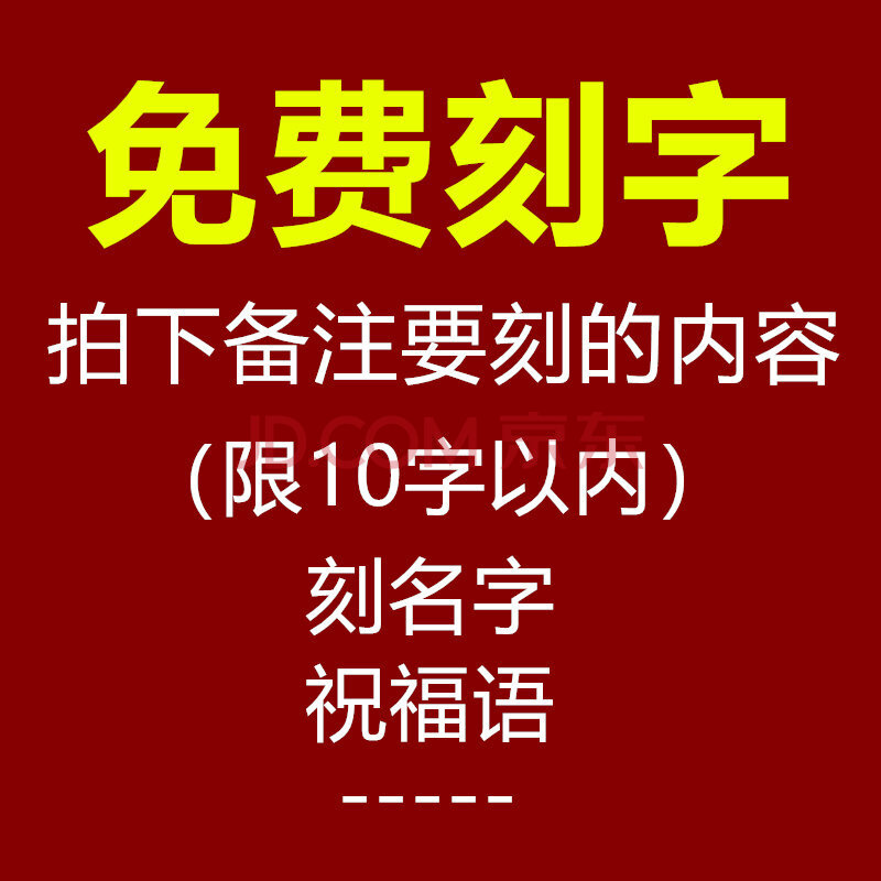 猫创意零钱罐成人儿童防摔储蓄罐只进不出 刻字(10字以内)拍下备注