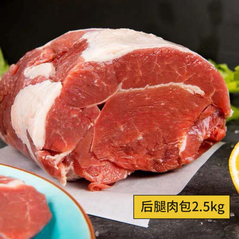 羊肉新鲜现杀宁夏盐池滩羊肉羊排肋排羊腿肉后腿 3斤后腿肉包(不带骨)