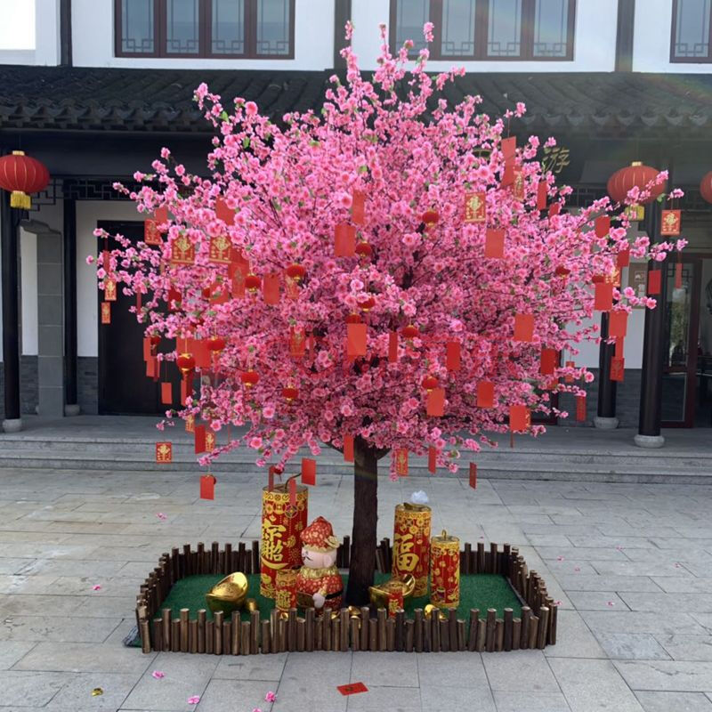 仿真桃花树樱花树大型室内装饰假桃花树梅花树新年许愿树买三送一 圆