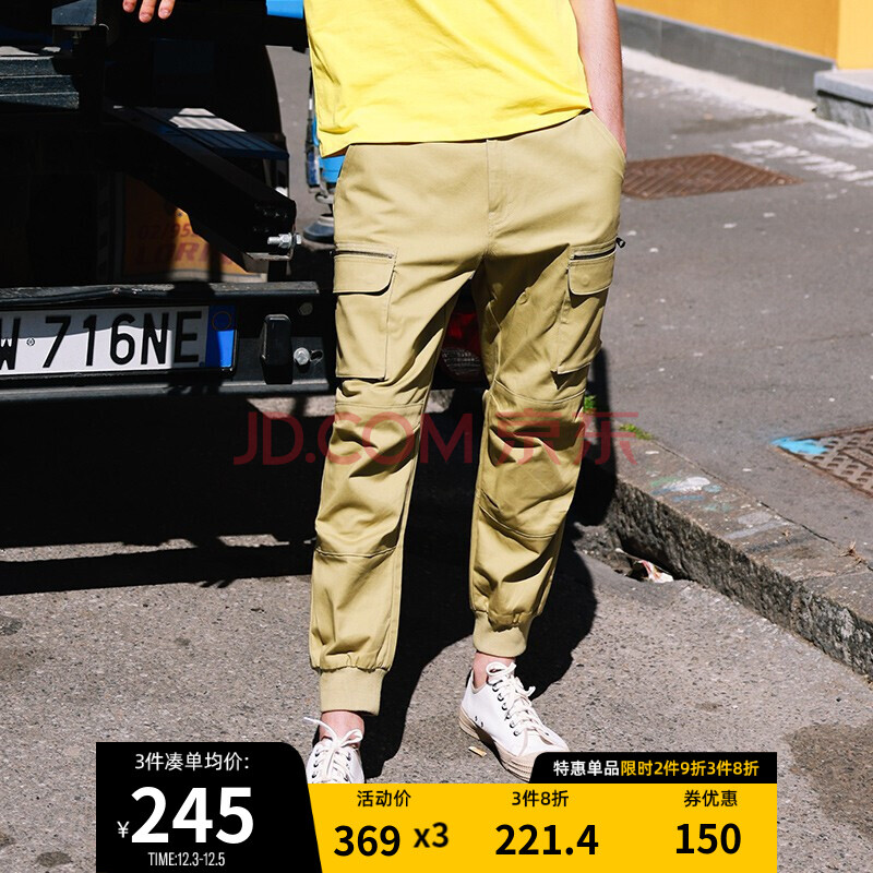 dickies工装裤 多袋脚口罗纹收口休闲裤 工装裤男dk008773 卡其色 036