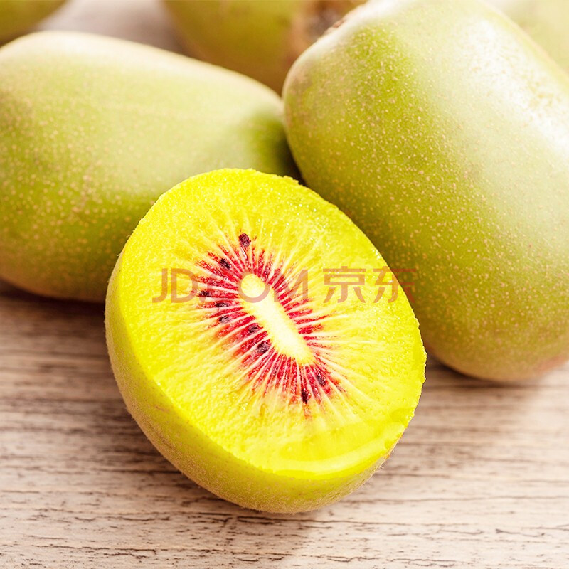 【峡城人家】四川浦江红心猕猴桃 新鲜水果红心果奇异果 【中大果】15