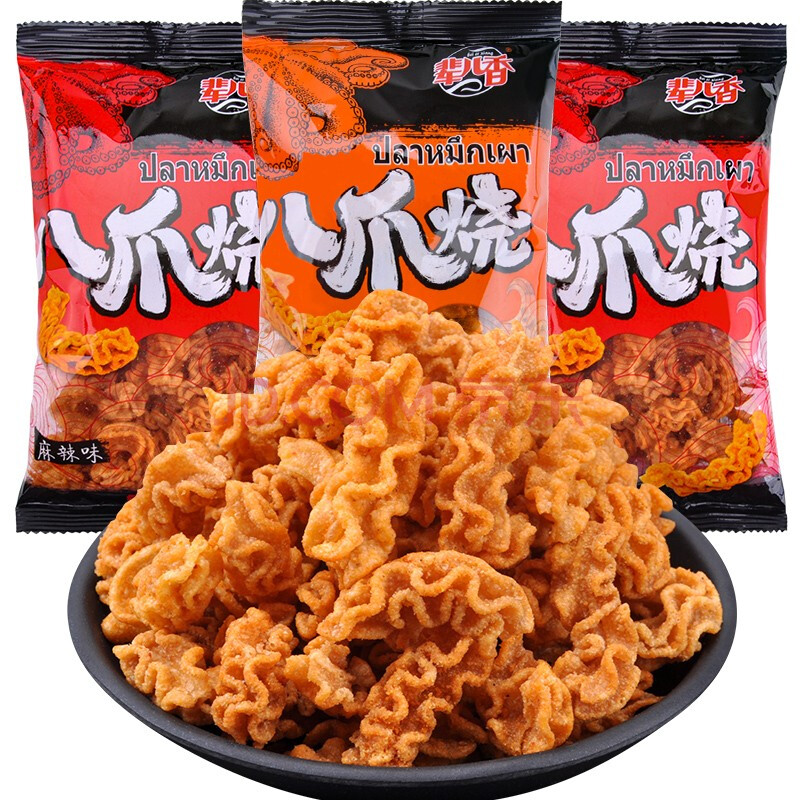 辈儿香八爪烧零食网红爆款麻辣小吃休闲食品吃货解馋办公室小时候