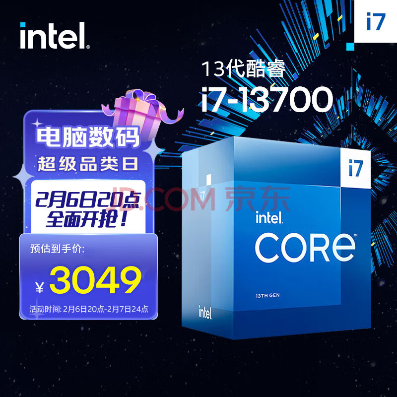 CPU