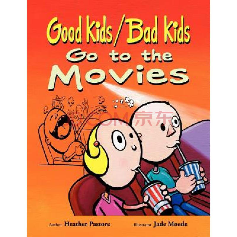good kids / bad kids go to the movies