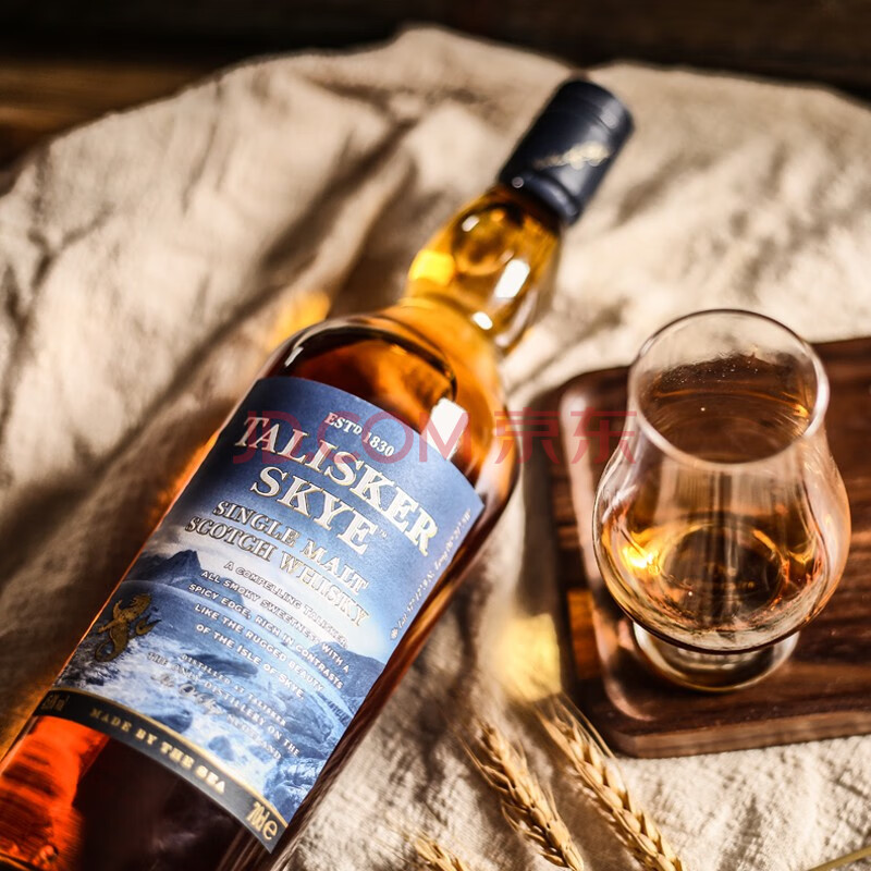 talisker泰斯卡skye700ml斯凯岛单一麦芽威士忌进口带盒