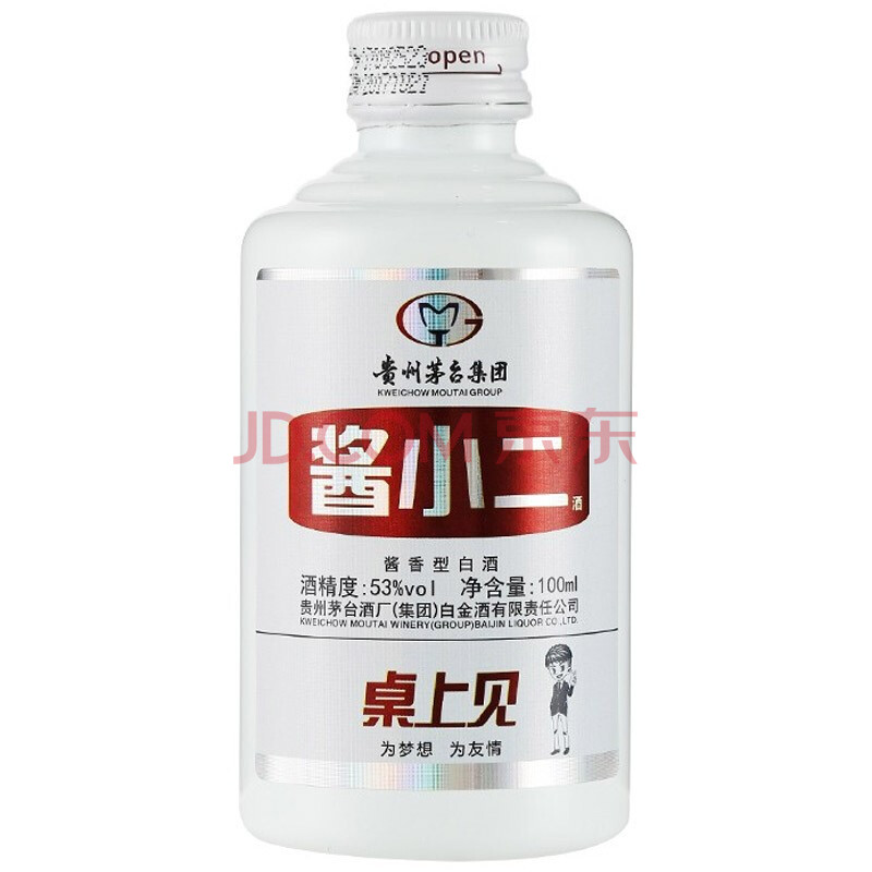 小酒 小瓶装 高度白酒 53度 酱香型 酱小二100ml*1瓶【图片 价格 品牌