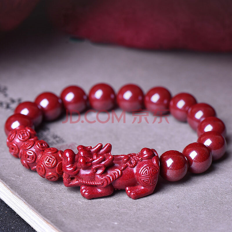 依岚红朱砂手链紫金砂貔貅朱砂手串圆珠子男士饰品礼物 金钱珠 12mm