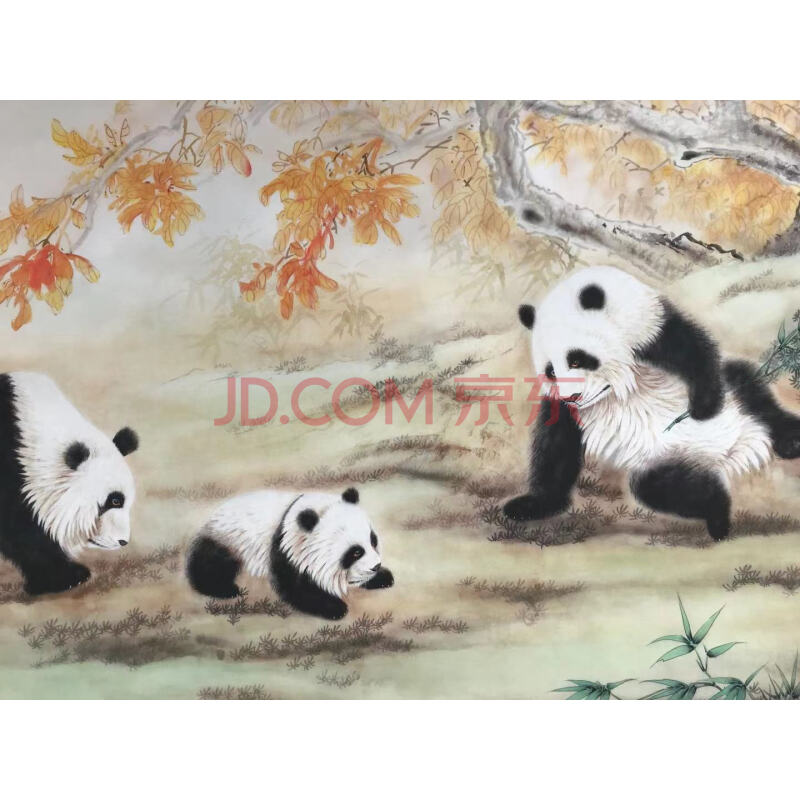 标的三十三 《国宝熊猫》《小桥流水人家》一组