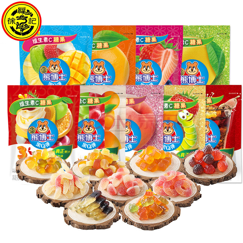 熊博士果q弹橡皮糖 儿童果汁软糖果 qq糖 怀旧休闲零食 可乐味 60g*2