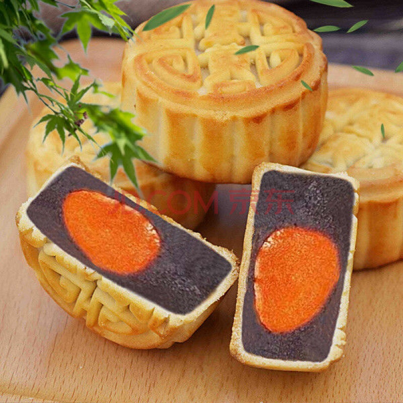 广式蛋黄月饼豆沙莲蓉糕点零食散装多口味小月饼 20个经典红豆沙