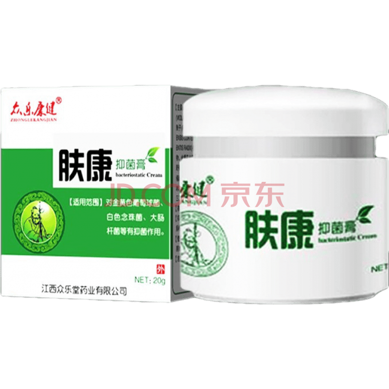 浅米草七号胡克蛇七号带状蛇盘后遗症神经痛蛇胆缠腰修复膏浅米草7号