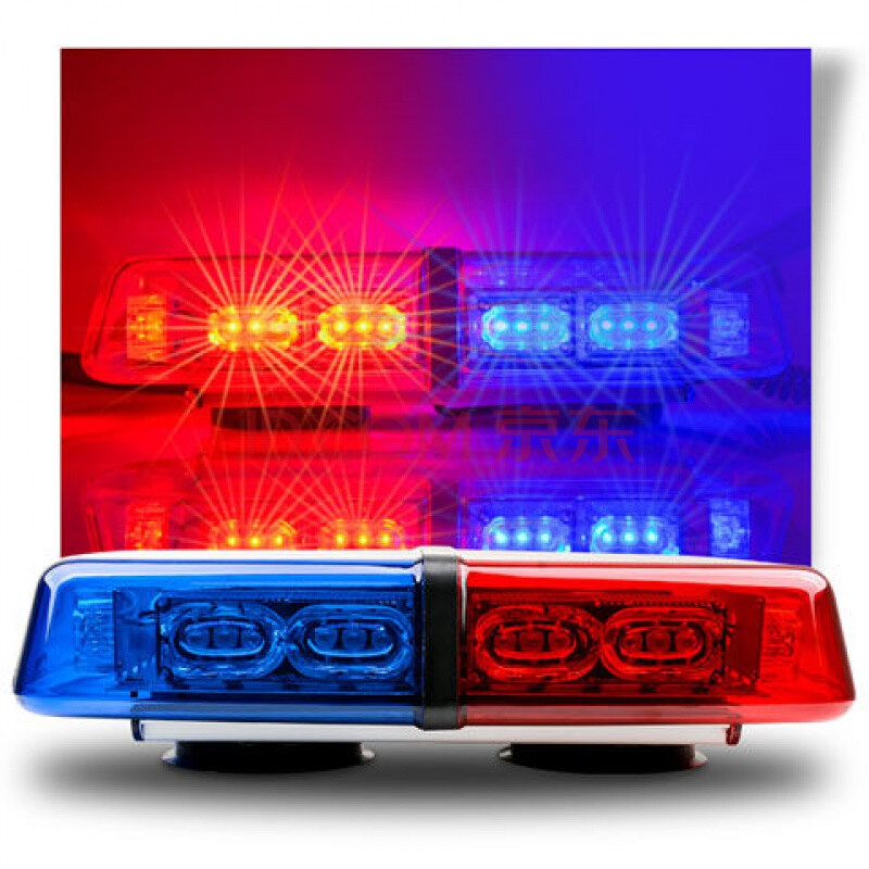 红蓝爆闪灯12v24通用【图片 价格 品牌 报价】-京东