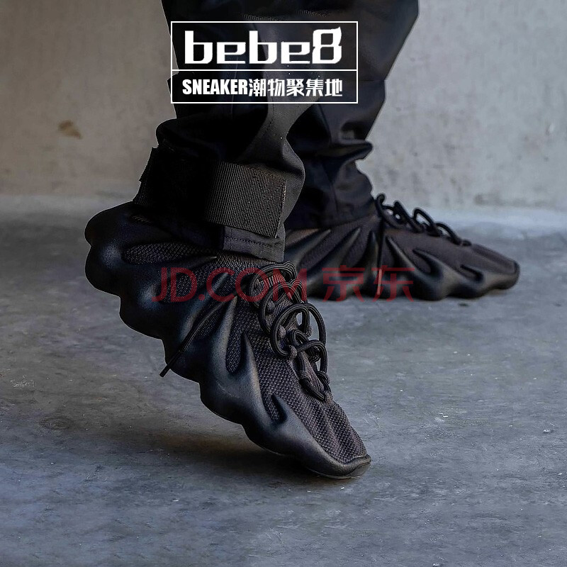 【严选好物】阿迪达斯adidas yeezy 450 火山小笼包 饺子椰子450男女