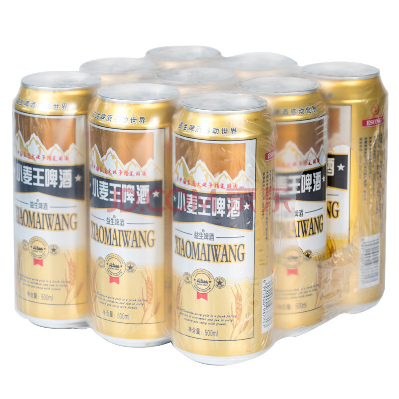 小麦王啤酒500ml *9听8度整箱厂家国产罐装益生精酿 9瓶装