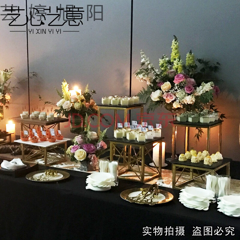 摆台简约自助餐冷餐会茶歇摆台展示架甜品台装饰摆件欧式创意糕点架 4