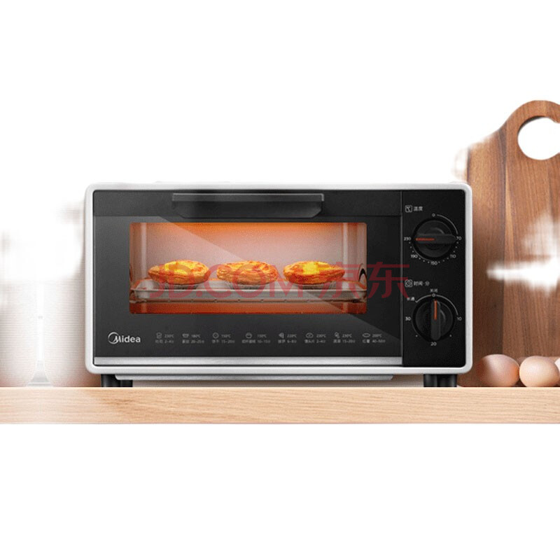 美的(midea)家用多功能迷你小烤箱 10升家用容量t1-109f