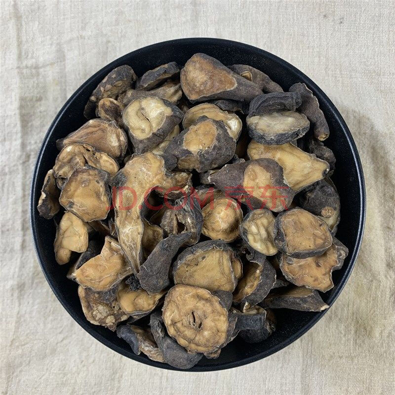 中药材炮附子 炮附片 黑顺片制附子 熟附片 盐附子 淡附子 川附子