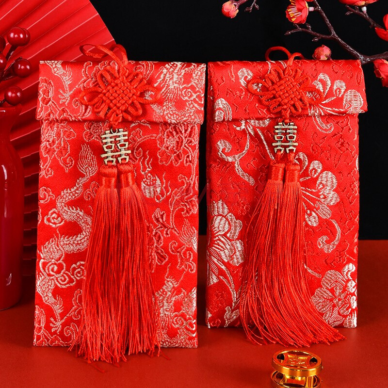 红包利是封结婚开业生日祝贺中国风婚庆用品缎绸见面礼红包2个装横版