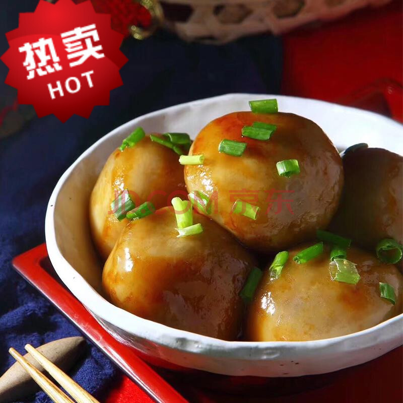 湖北特产通山包坨380*2袋苕粉乡土美食薯粉包馅 传