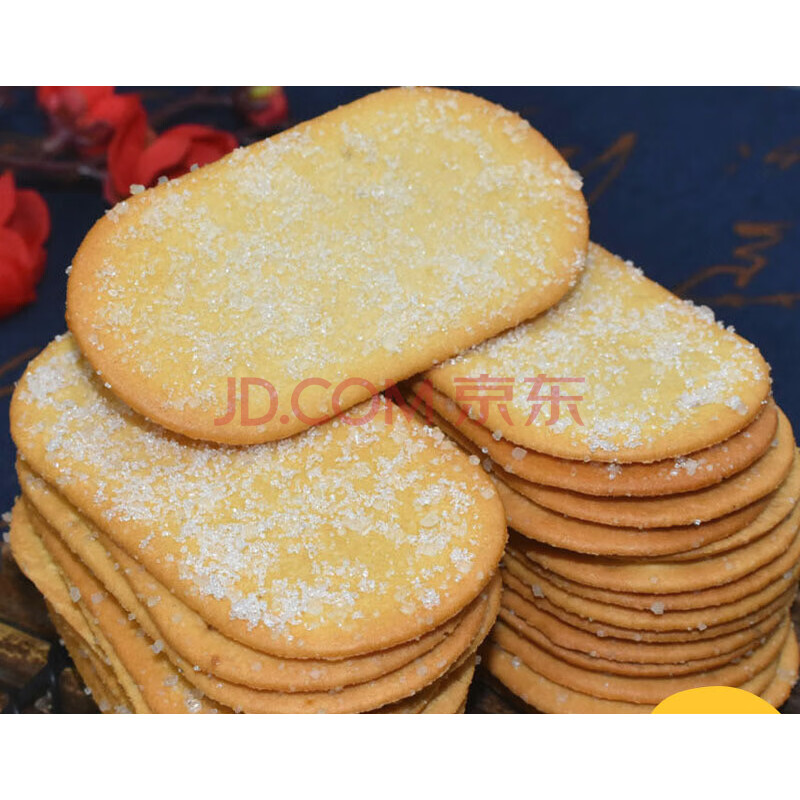 白糖饼干手工甜薄脆饼干老式白糖零食传统童年怀旧8090后休闲零食