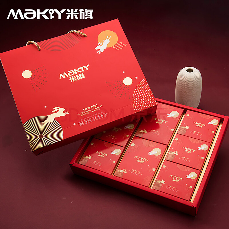 米旗月饼旗聚中秋400g礼盒广式月饼蛋黄白莲五仁月饼散装团购批发