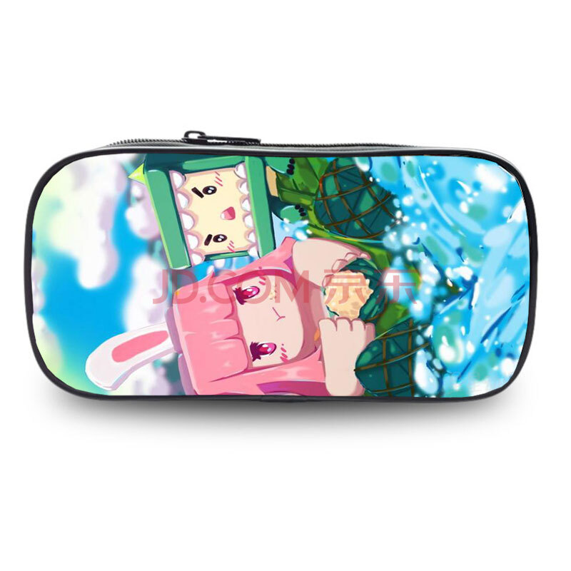 游戏迷你世界笔袋小艾妮妮酋长夫人文具盒小学生多功能笔袋铅笔盒 大