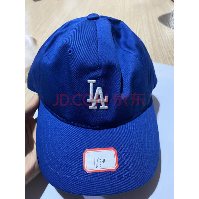 （163）MLB帽子蓝色
