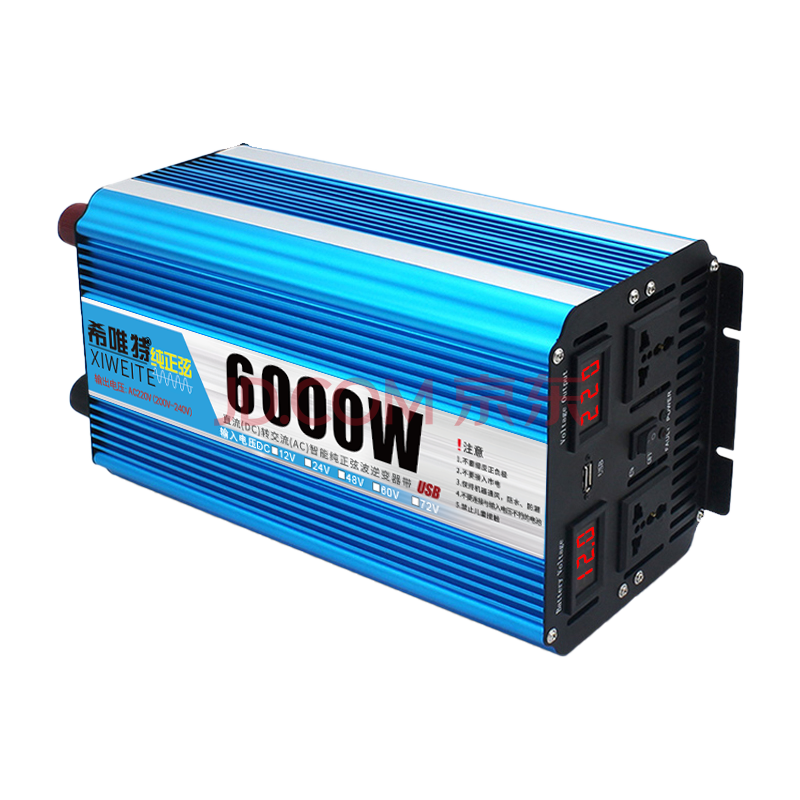 220v逆变器车载家用逆变器 纯正弦波6000w【双数显配遥控】 24v转220v