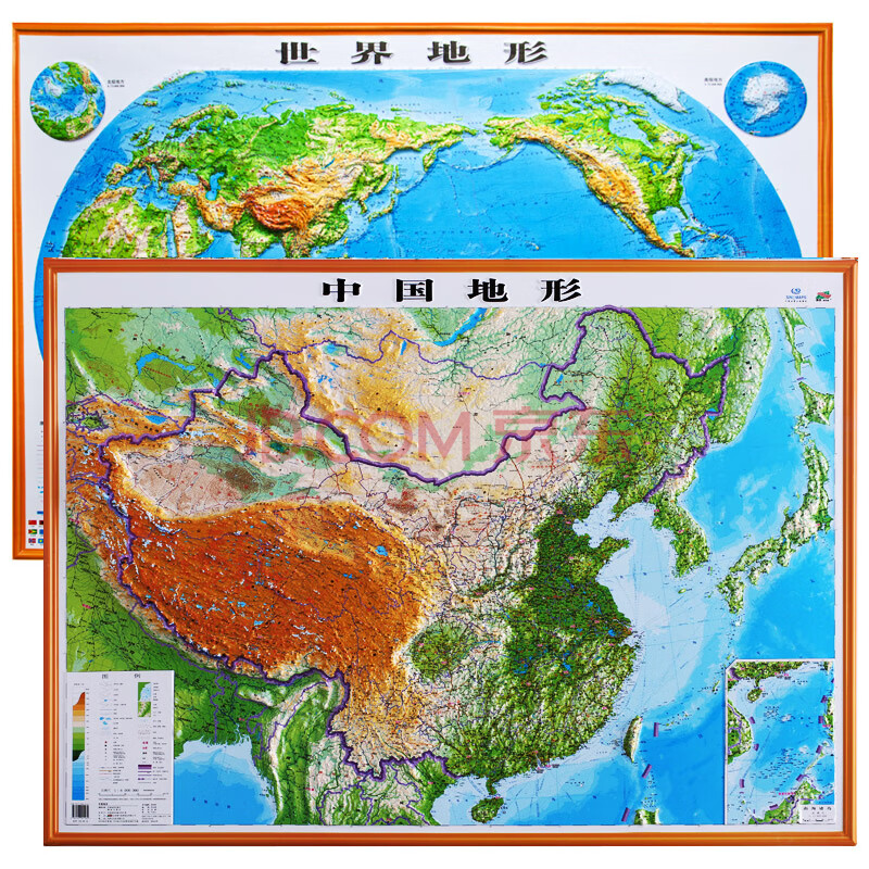 1米*0.8米3d立體 精細凹凸立體地圖掛圖 共