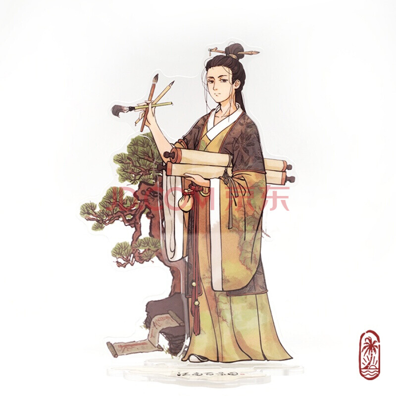 【江南百景图】江南风华人物立牌 椰岛游戏官方周边 文徵明