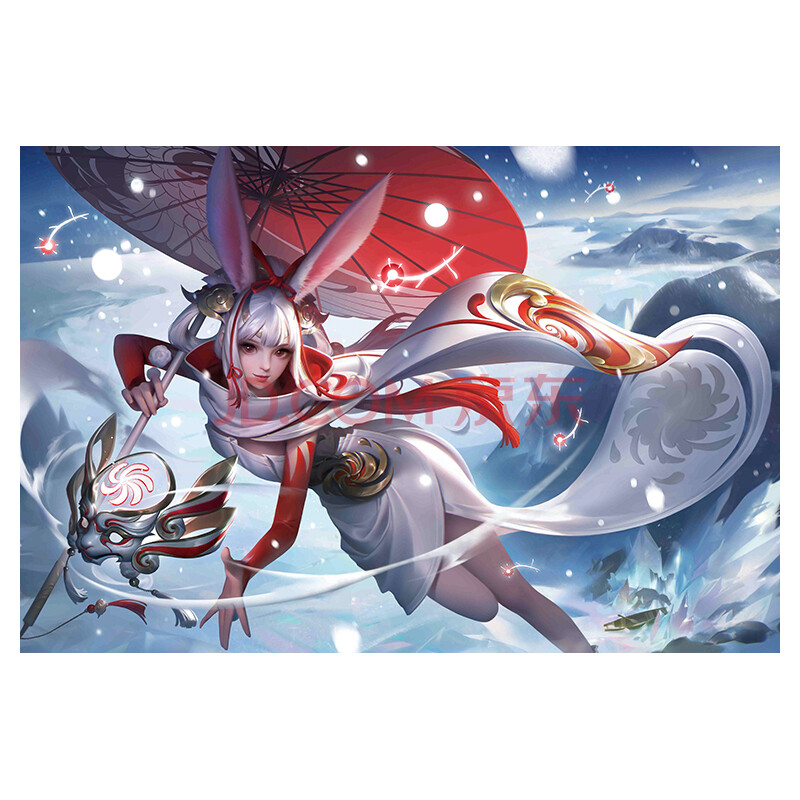 爱优美(aiyoumei) 王者荣耀海报壁纸宿舍卧室墙贴壁画超大装饰李白