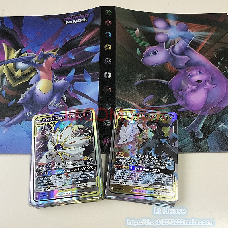 卡牌ptcg寵物小精靈寶可夢卡片收藏冊神奇寶貝閃卡超夢卡牌pokemon卡