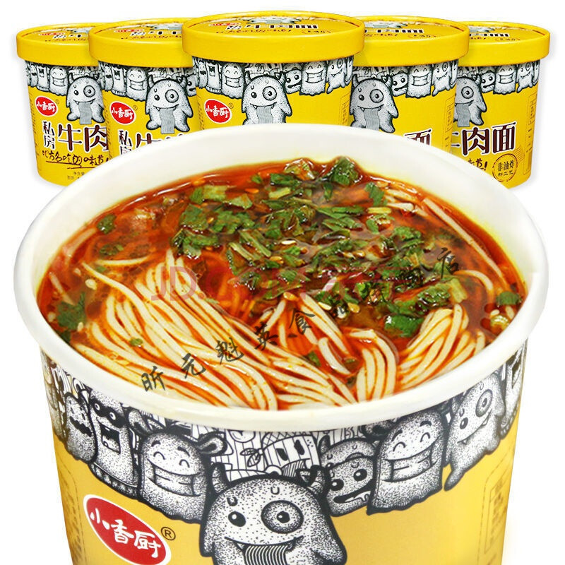 泡面方便面整箱一箱批发网红速食美味零食美食 【私房牛肉面】*12桶