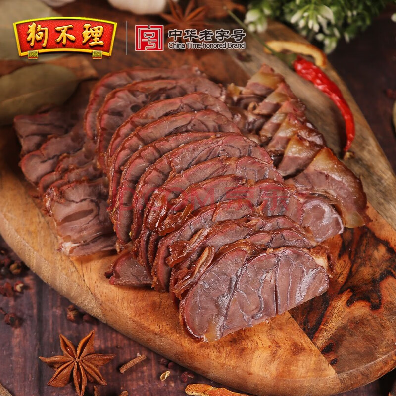 天津狗不理 酱牛肉500g 真空开袋即食 熟食腱子肉酱肉酱货卤肉健康轻