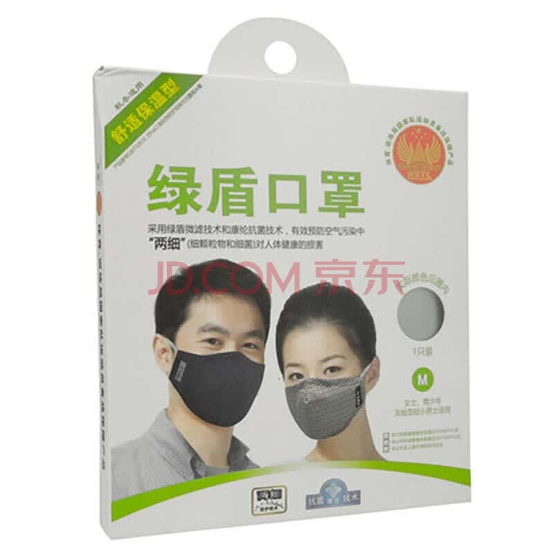 绿盾 口罩舒适保温系列lv18-ss 图案随机