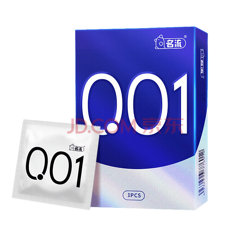 名流 避孕套薄 001安全套 聚氨酯计生性用品 套套 1只装